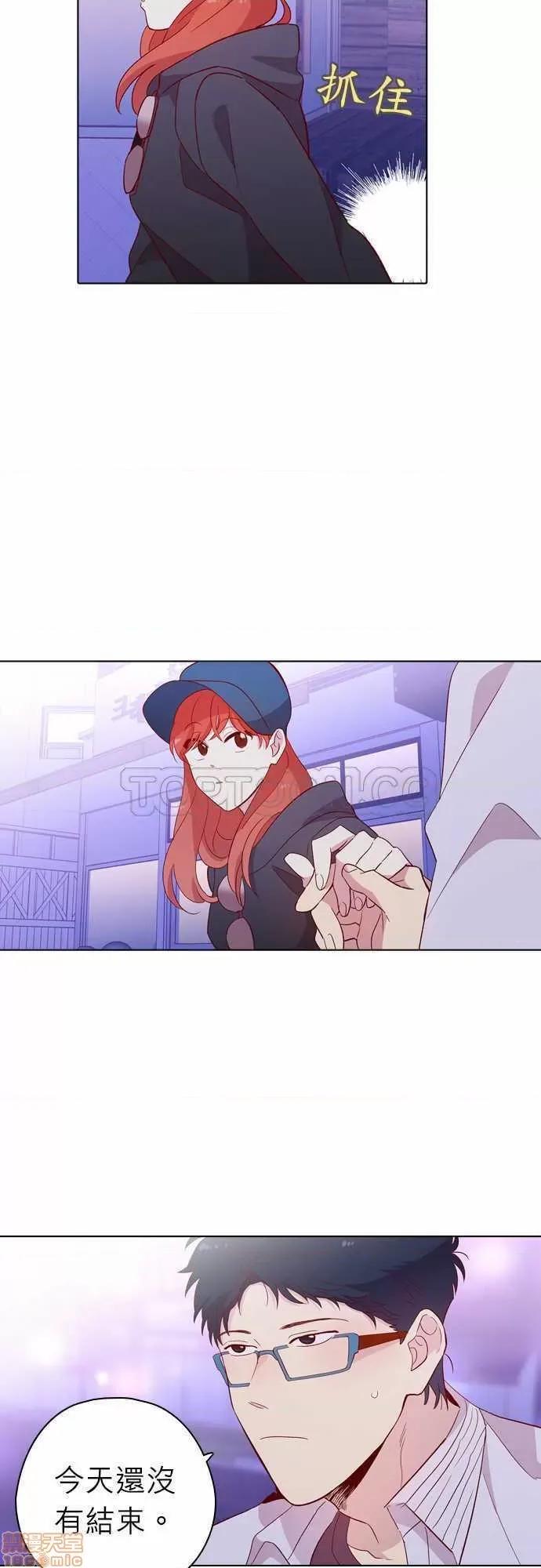 解禁男女 解禁男女 第4173页