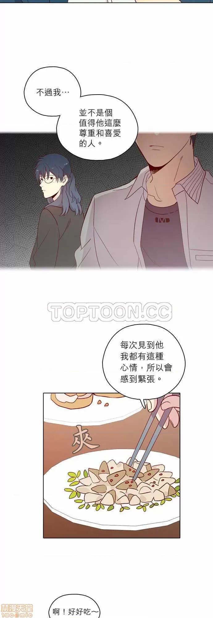解禁男女 解禁男女 第4186页