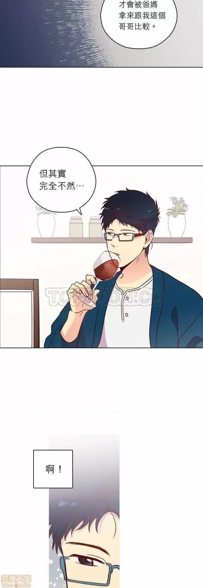 解禁男女 解禁男女 第4189页