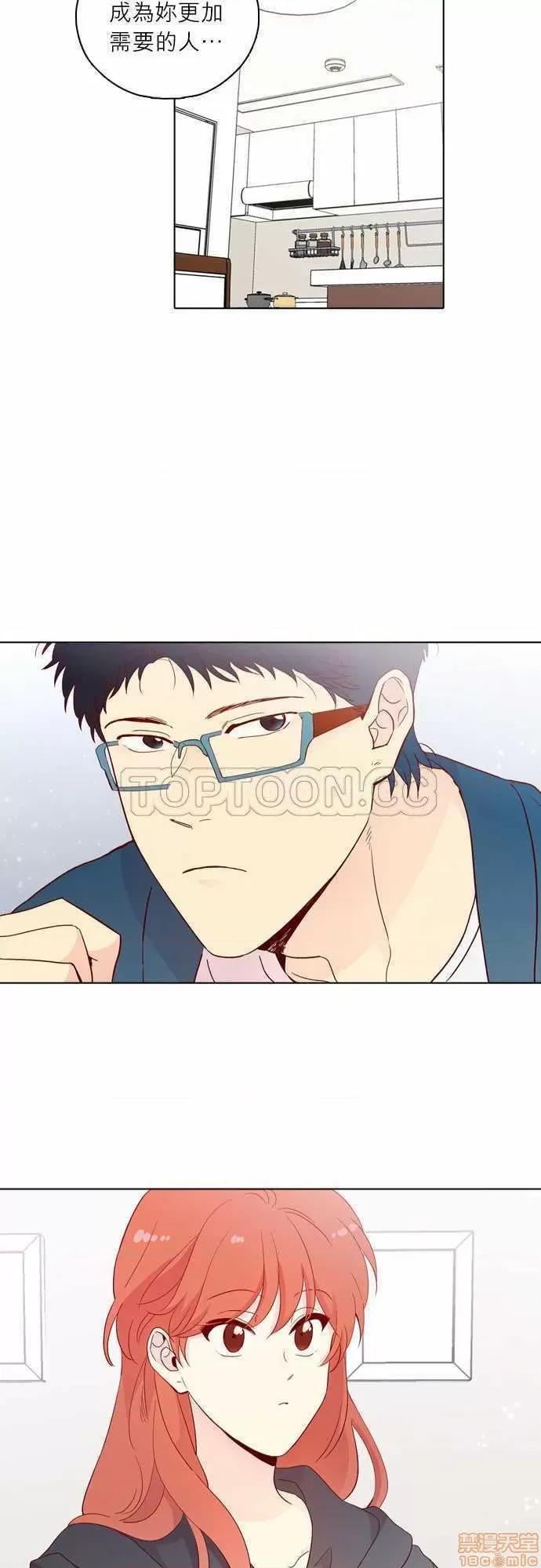 解禁男女 解禁男女 第4197页
