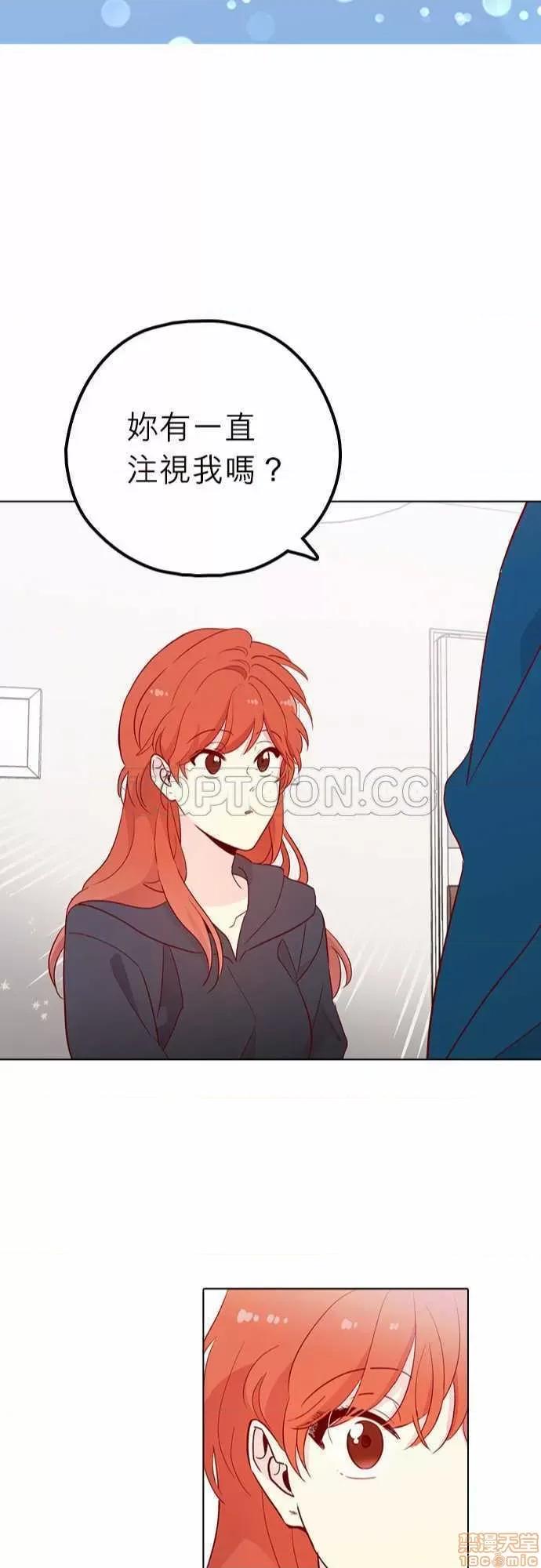 解禁男女 解禁男女 第4200页