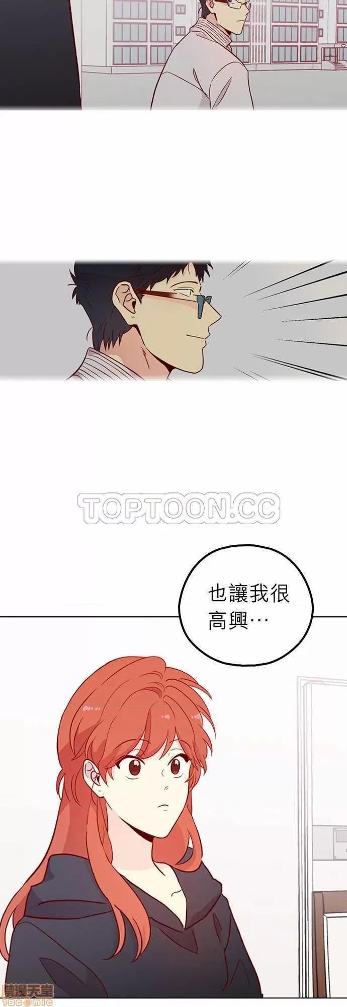 解禁男女 解禁男女 第4205页