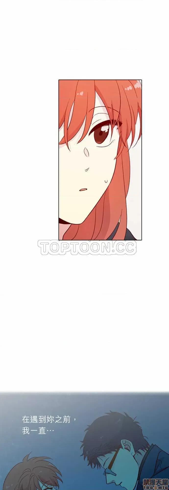 解禁男女 解禁男女 第4206页