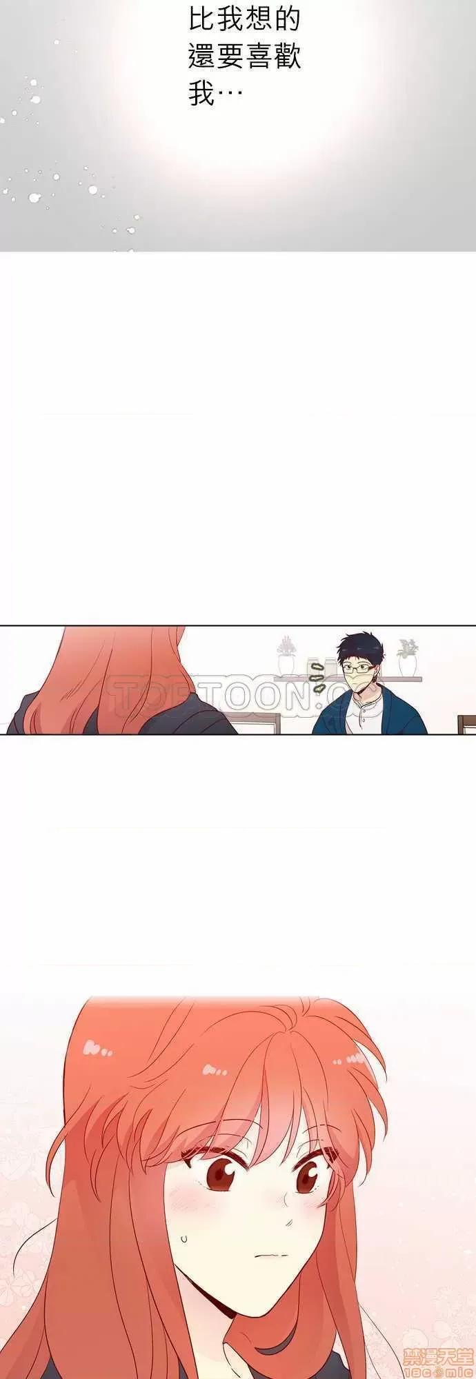 解禁男女 解禁男女 第4208页