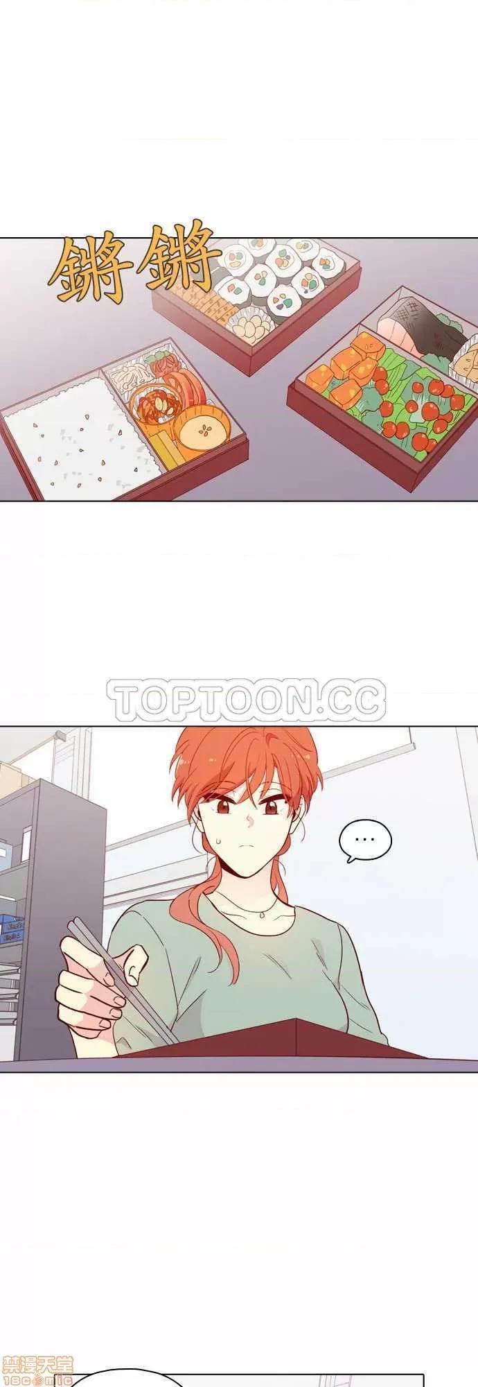 解禁男女 解禁男女 第4211页