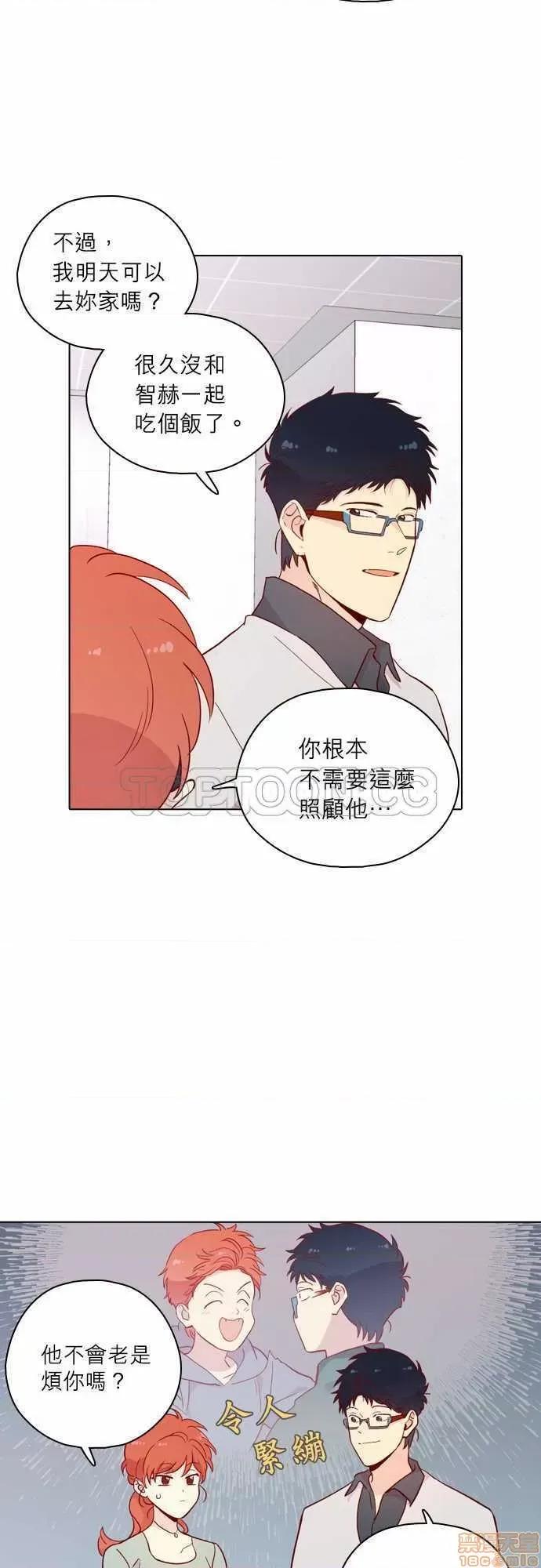 解禁男女 解禁男女 第4220页