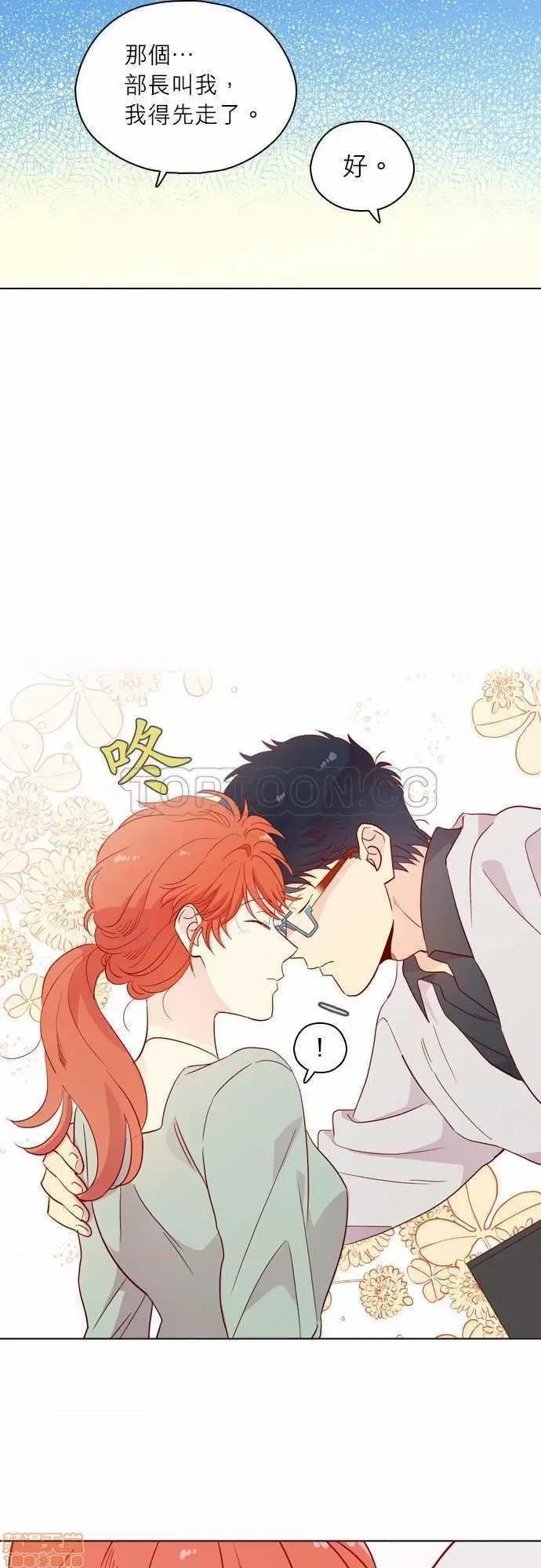 解禁男女 解禁男女 第4223页