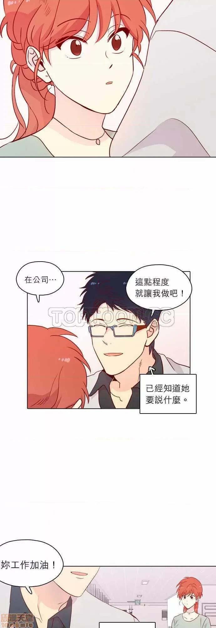 解禁男女 解禁男女 第4224页