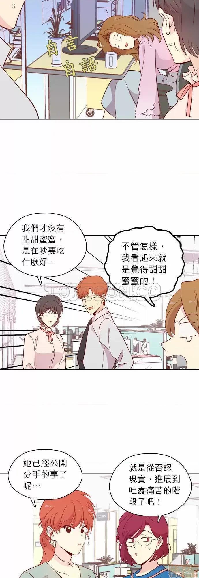 解禁男女 解禁男女 第4227页