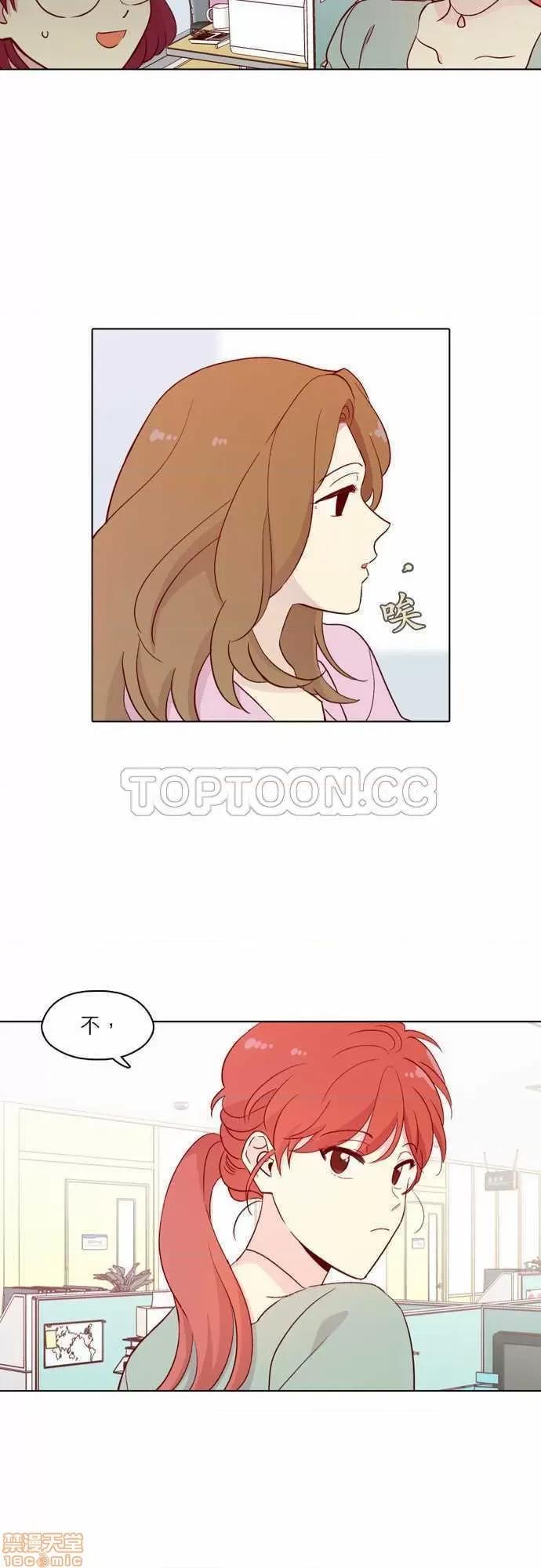 解禁男女 解禁男女 第4231页