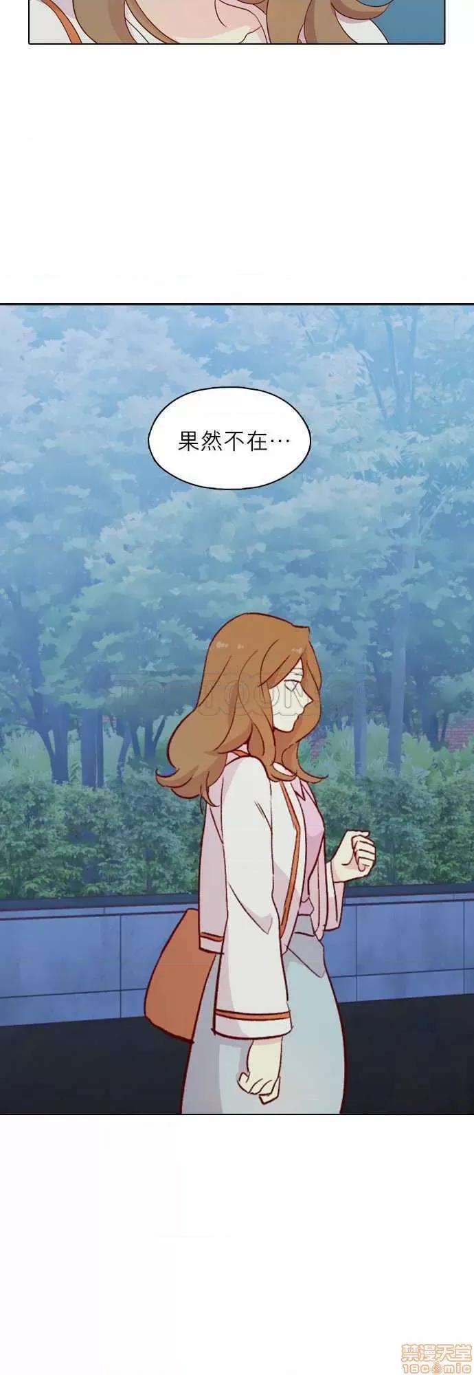 解禁男女 解禁男女 第4245页