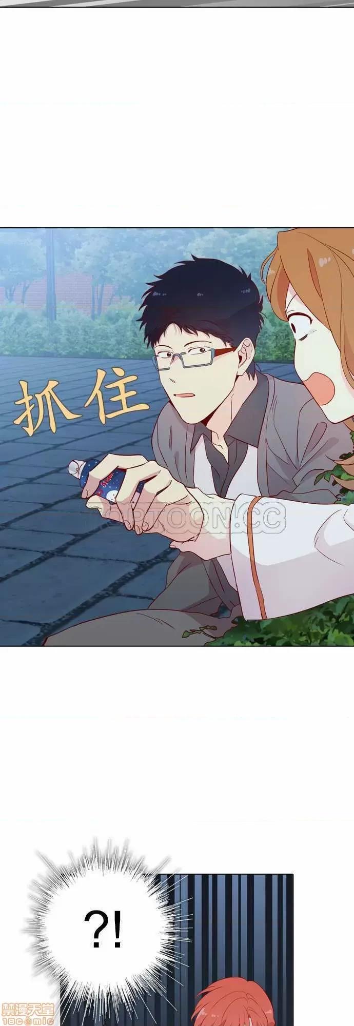 解禁男女 解禁男女 第4249页
