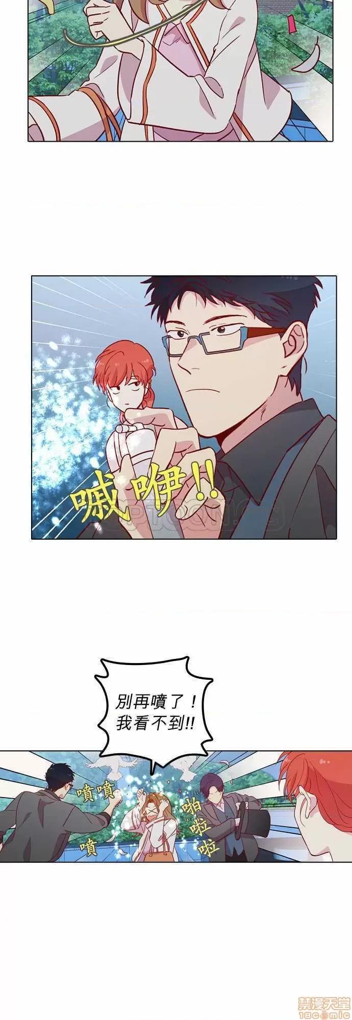 解禁男女 解禁男女 第4267页