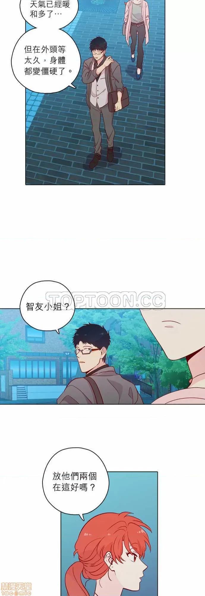 解禁男女 解禁男女 第4274页