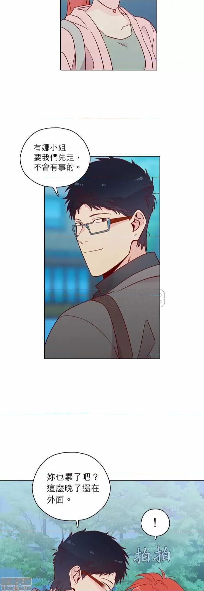 解禁男女 解禁男女 第4275页