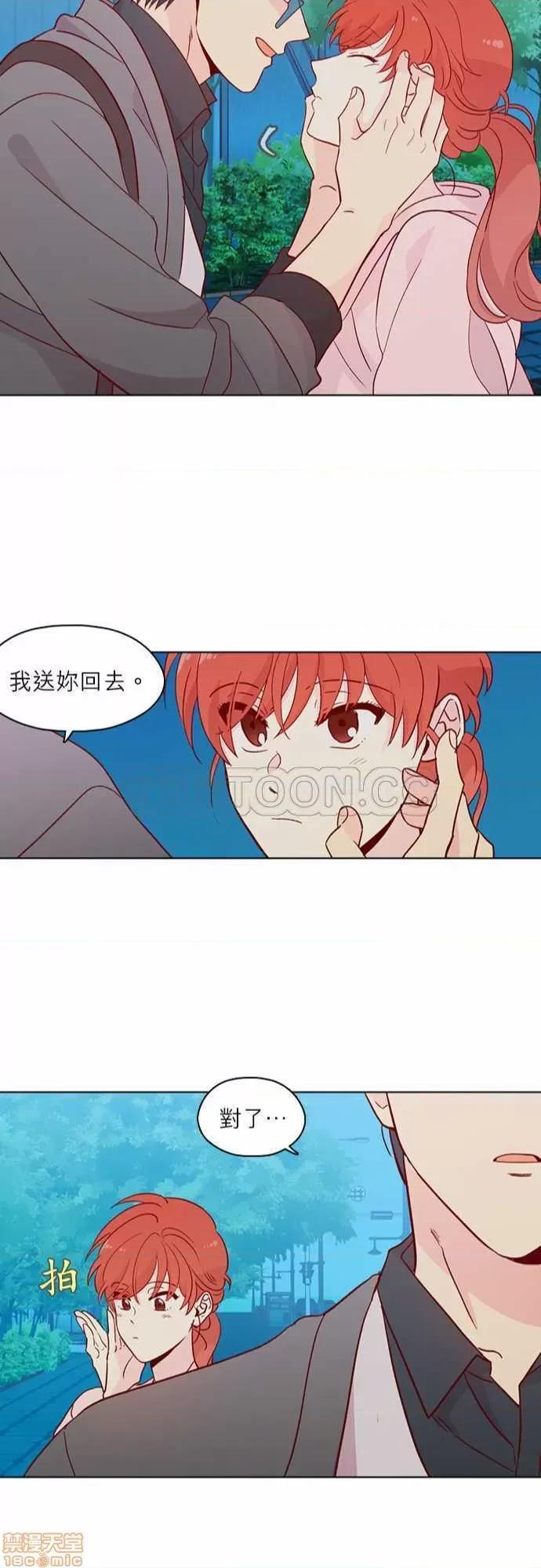 解禁男女 解禁男女 第4276页