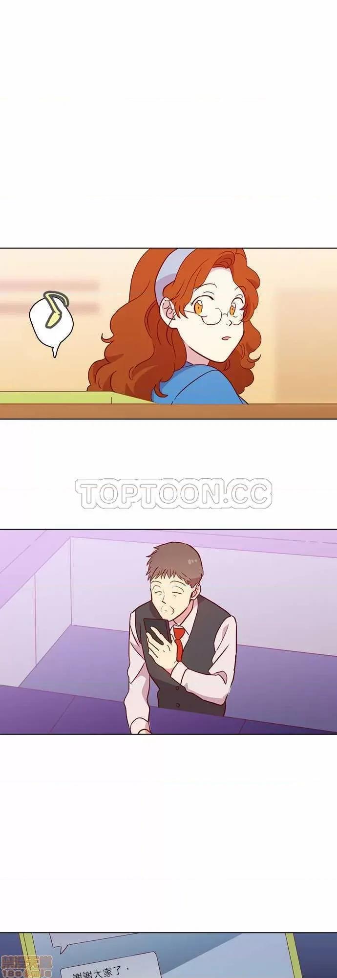 解禁男女 解禁男女 第4285页
