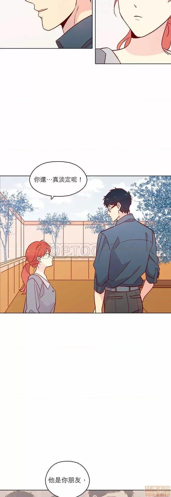 解禁男女 解禁男女 第4296页