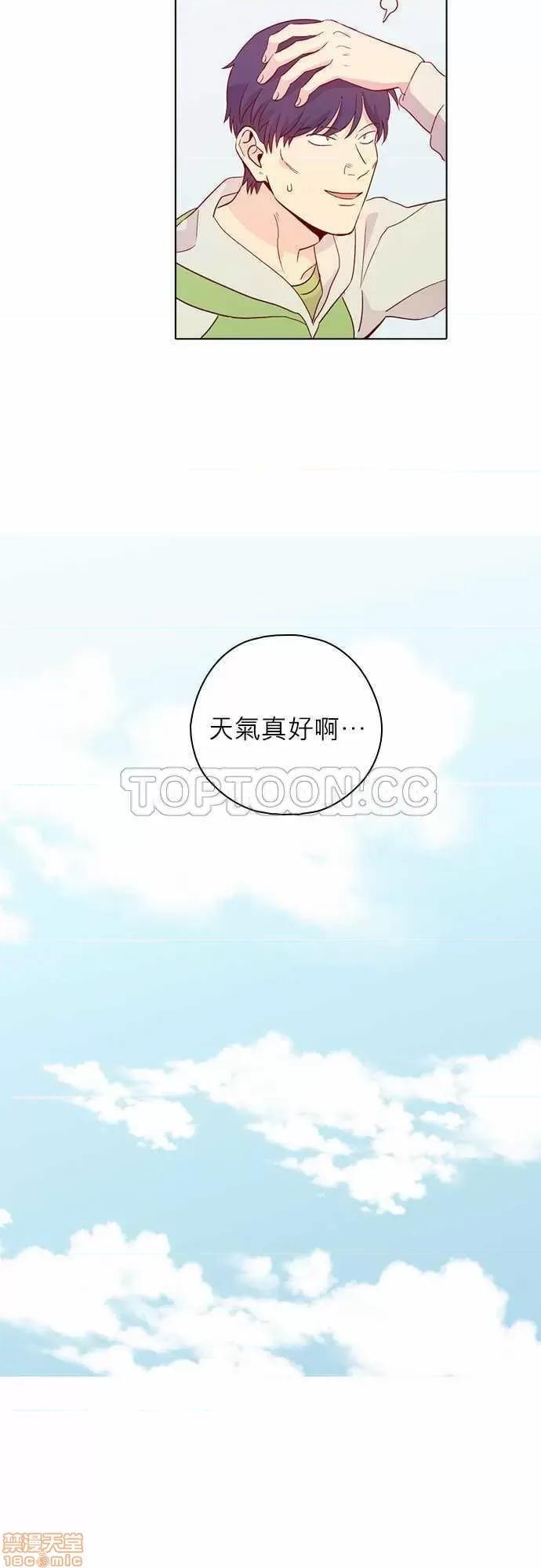 解禁男女 解禁男女 第4302页