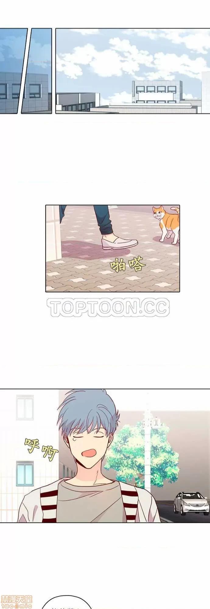 解禁男女 解禁男女 第4312页