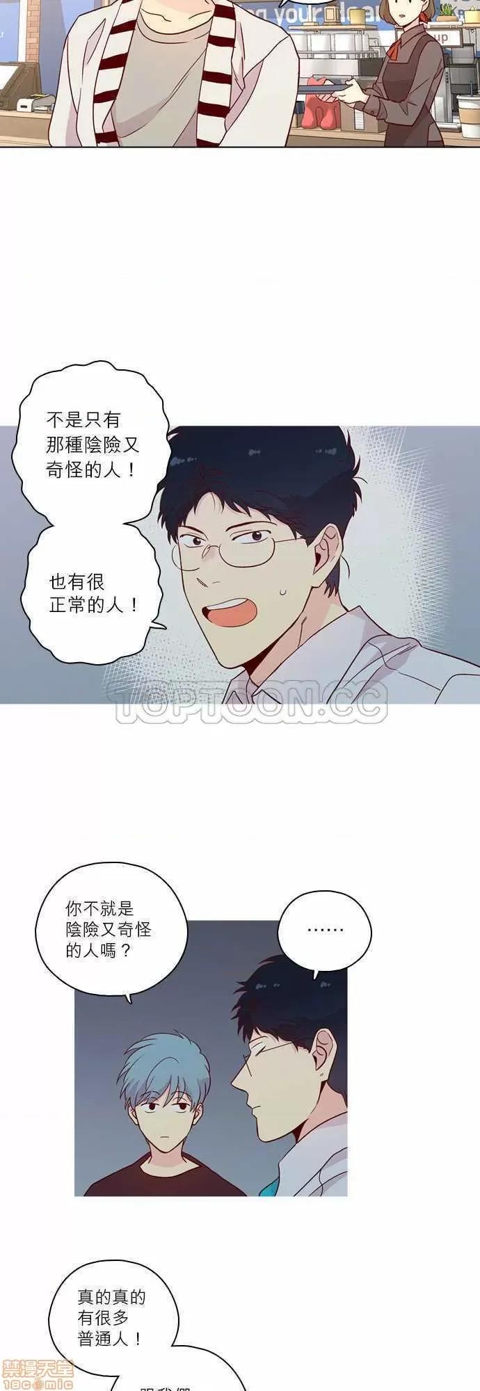 解禁男女 解禁男女 第4317页