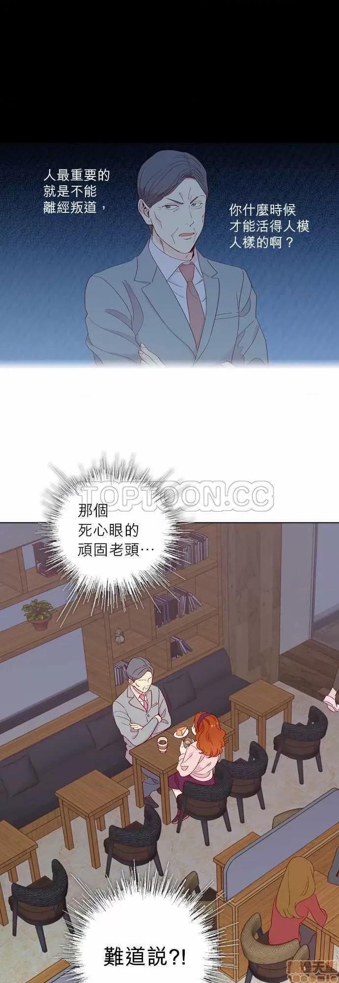 解禁男女 解禁男女 第4322页
