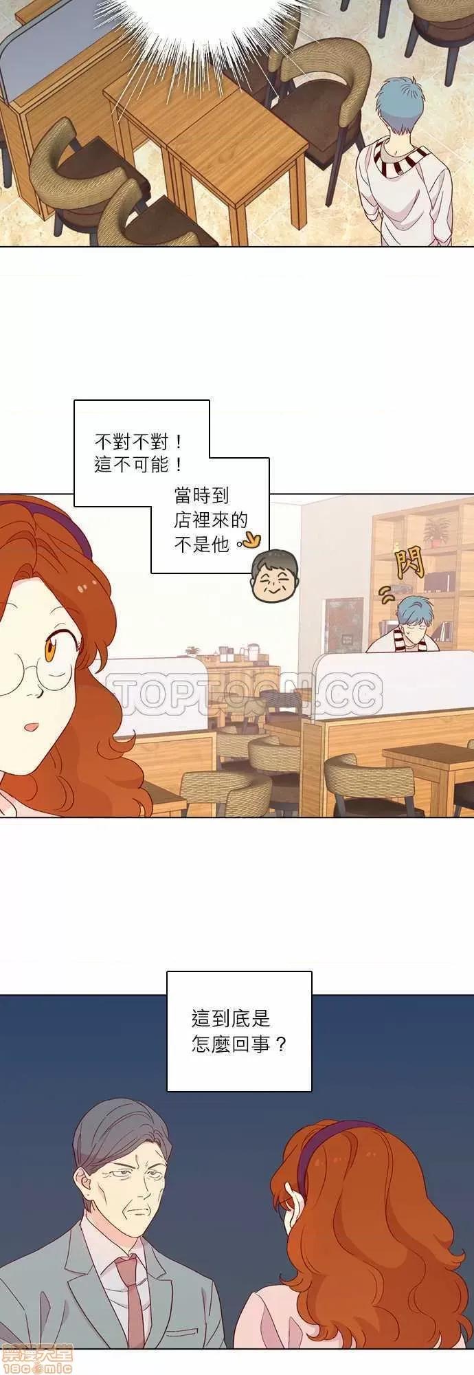 解禁男女 解禁男女 第4323页