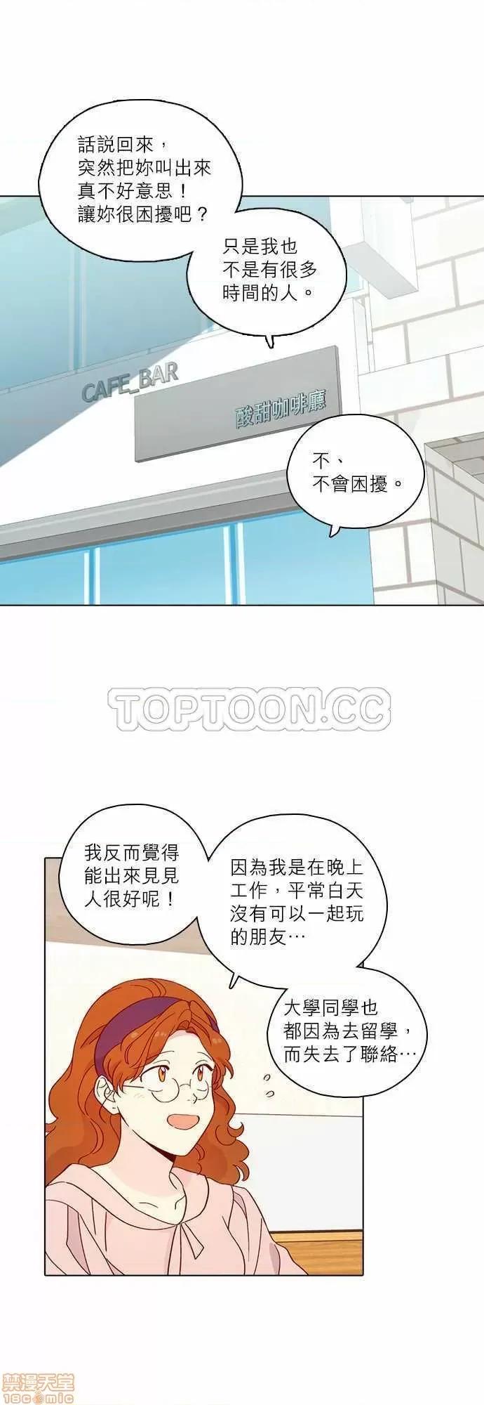 解禁男女 解禁男女 第4326页