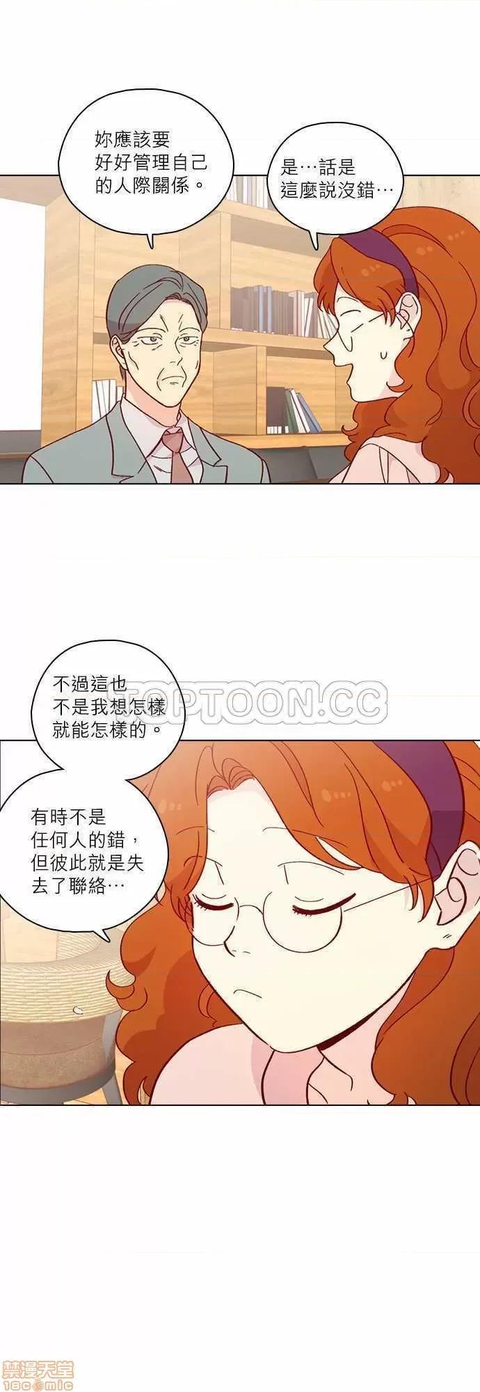 解禁男女 解禁男女 第4327页