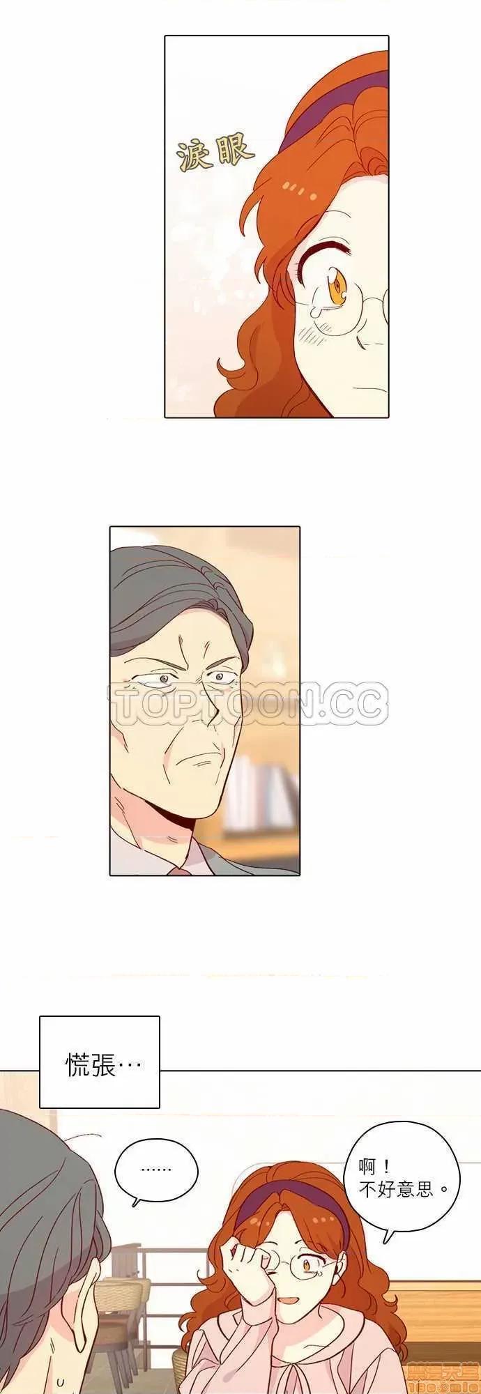 解禁男女 解禁男女 第4328页