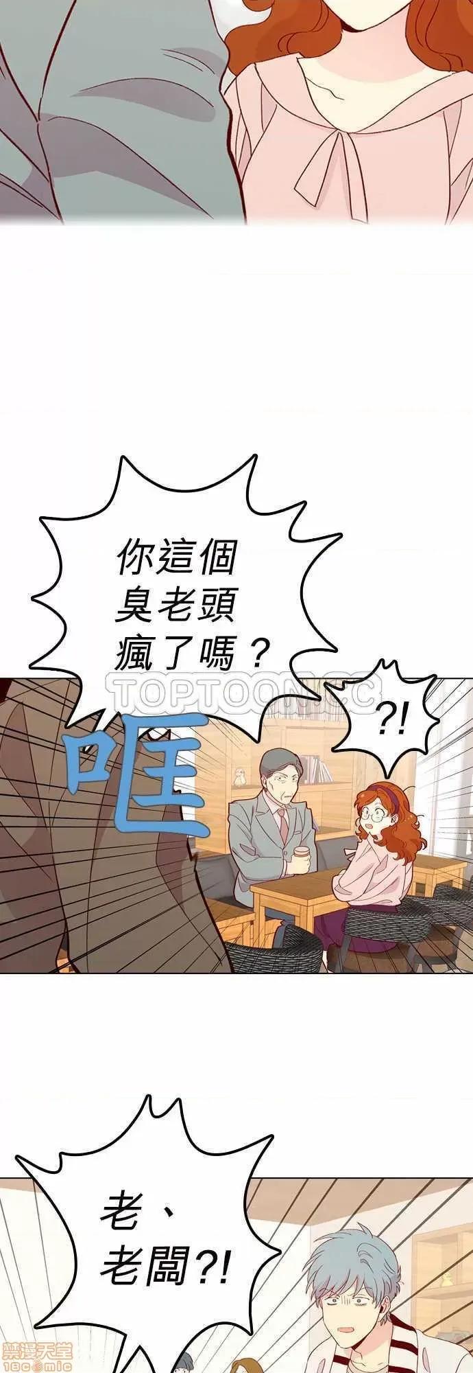 解禁男女 解禁男女 第4333页