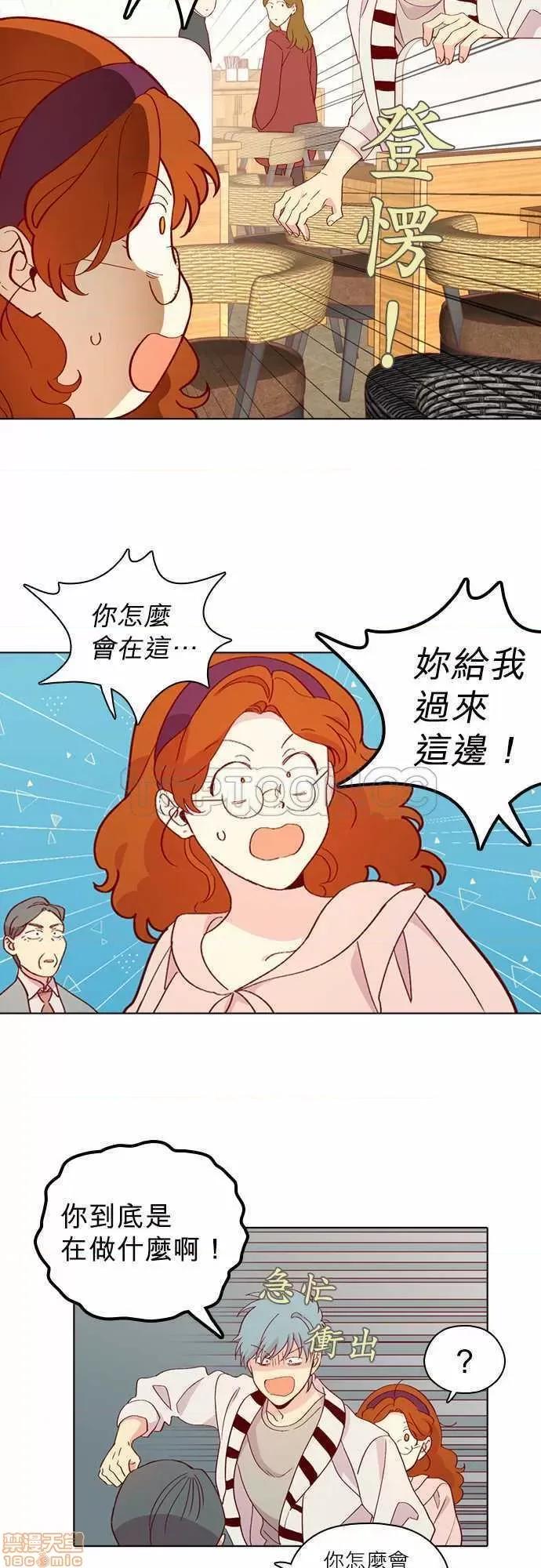 解禁男女 解禁男女 第4334页