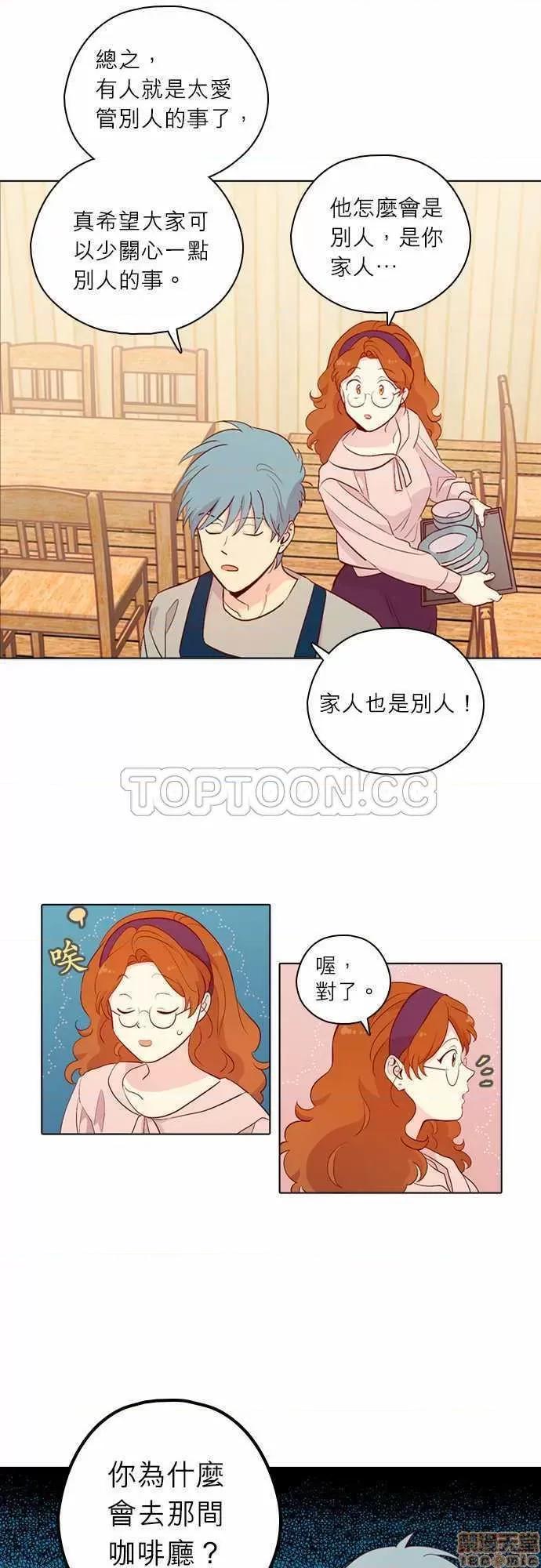 解禁男女 解禁男女 第4363页