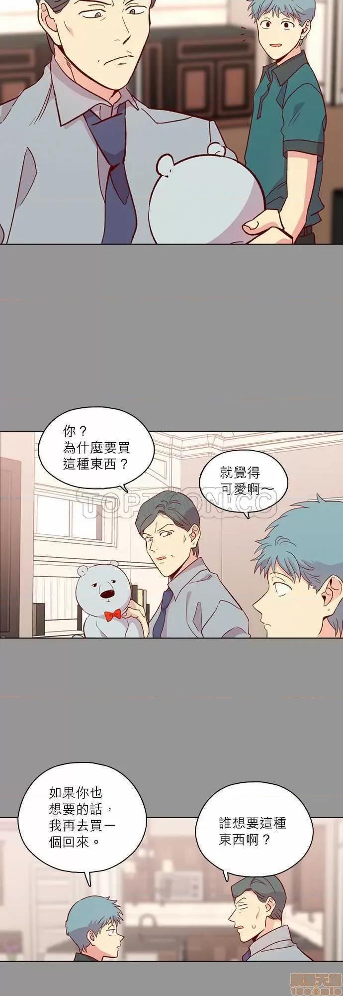 解禁男女 解禁男女 第4368页
