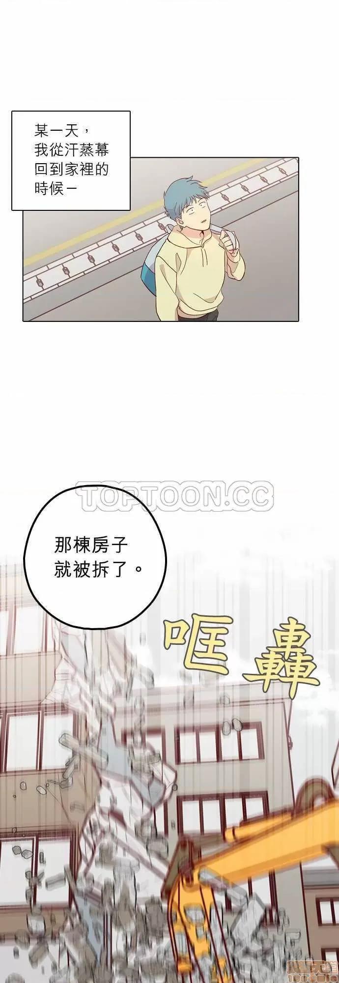 解禁男女 解禁男女 第4374页