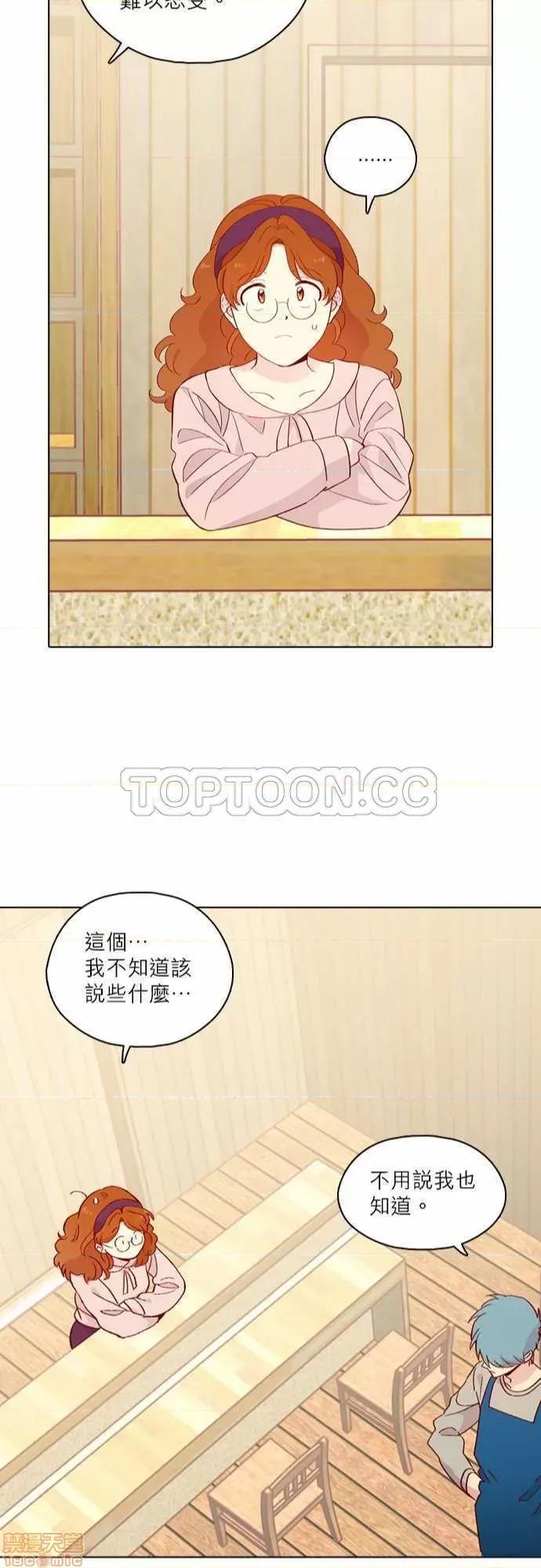 解禁男女 解禁男女 第4379页