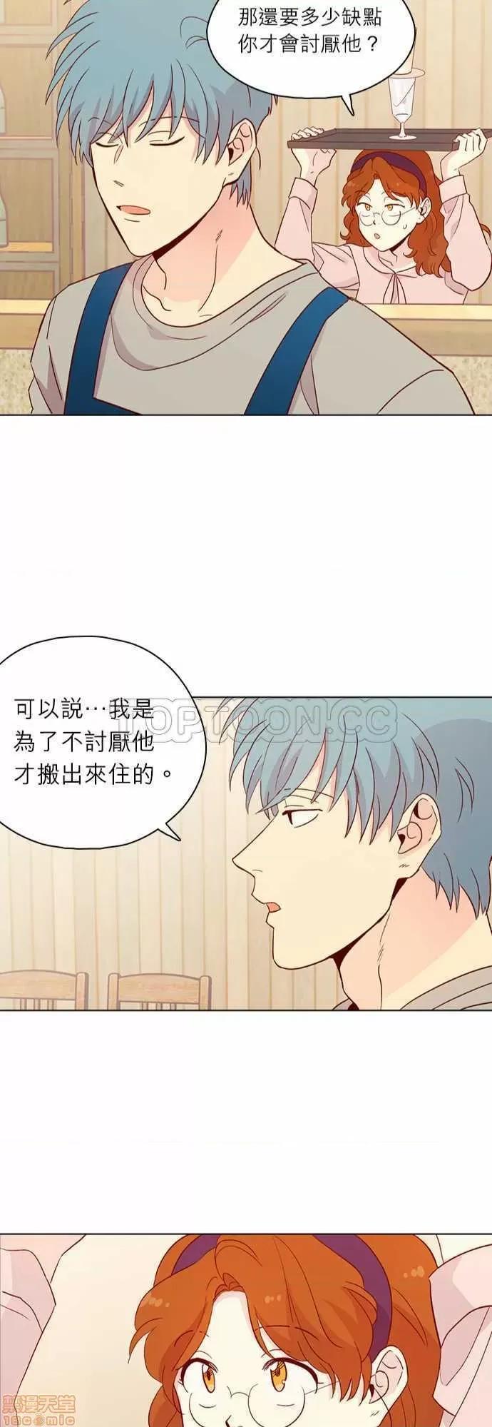 解禁男女 解禁男女 第4382页