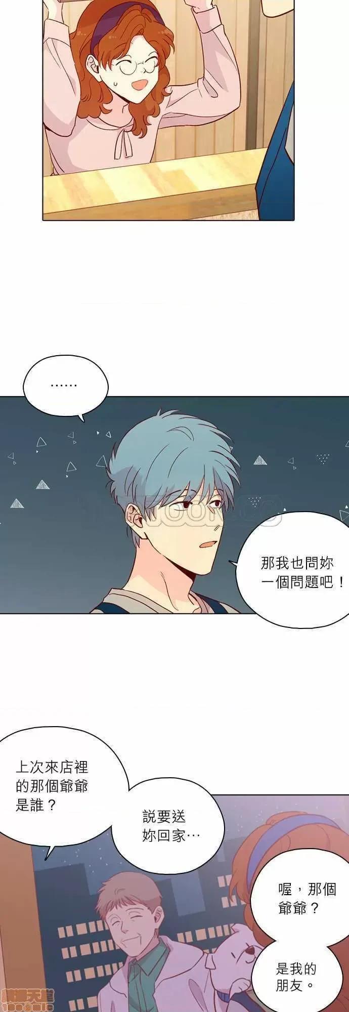 解禁男女 解禁男女 第4384页