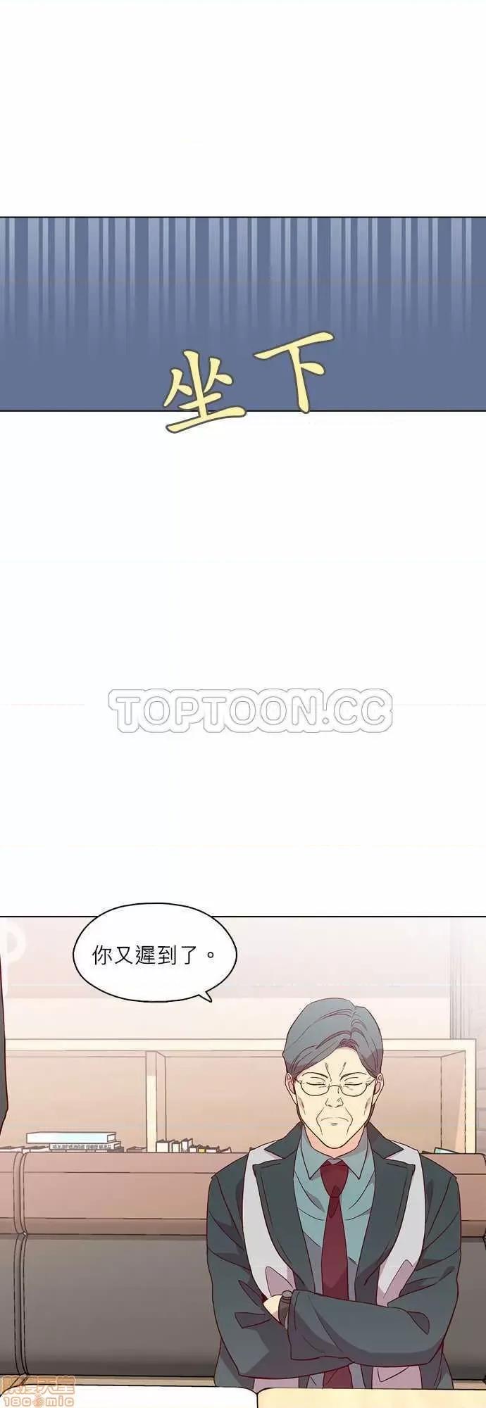 解禁男女 解禁男女 第4389页