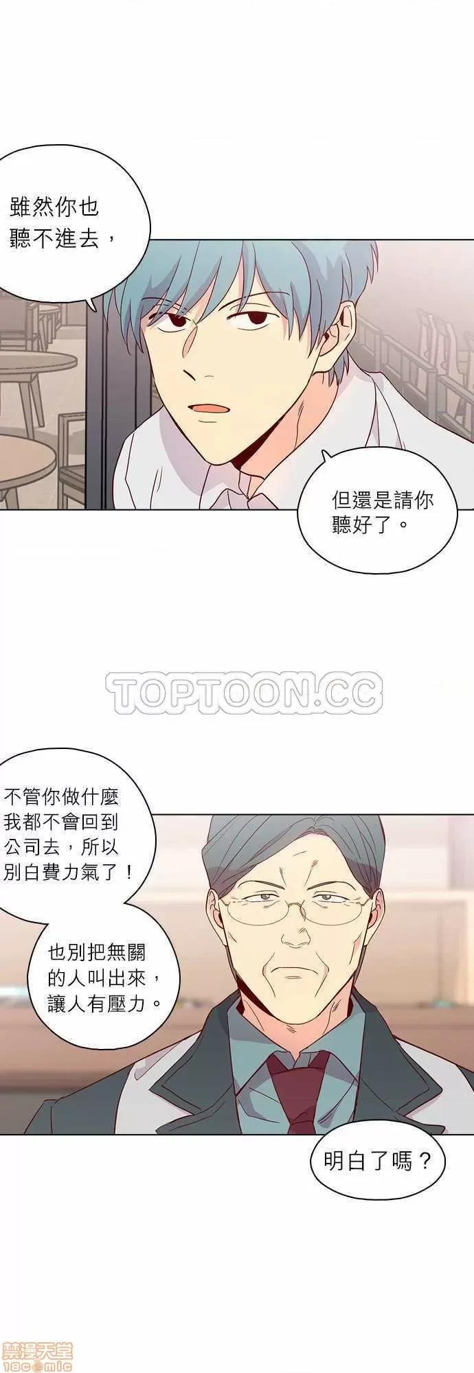 解禁男女 解禁男女 第4391页