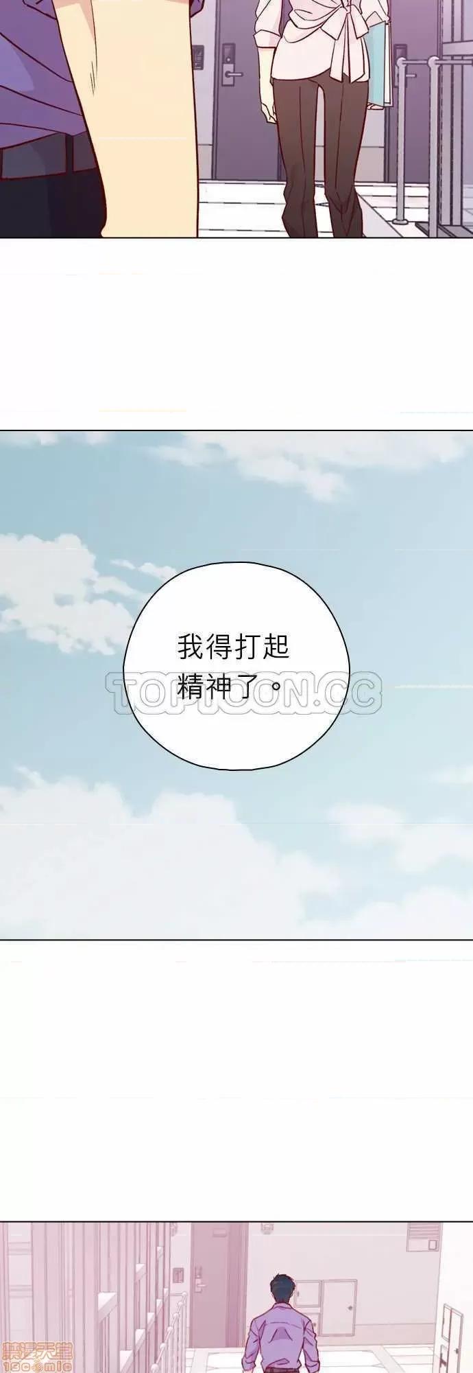 解禁男女 解禁男女 第4407页