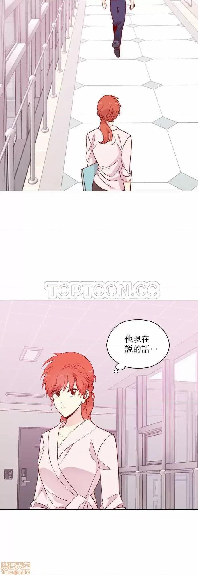 解禁男女 解禁男女 第4408页