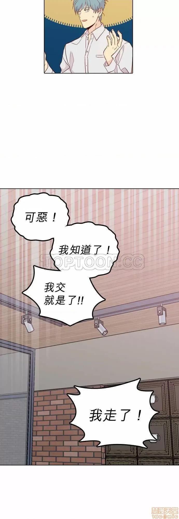 解禁男女 解禁男女 第4414页