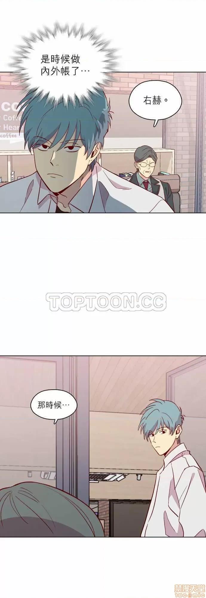 解禁男女 解禁男女 第4415页