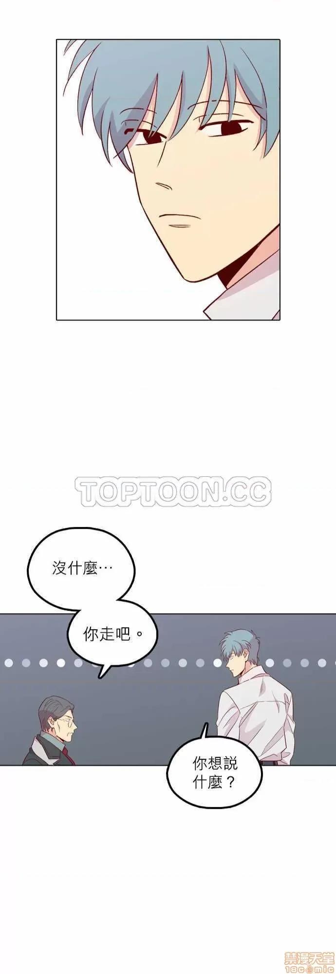 解禁男女 解禁男女 第4416页