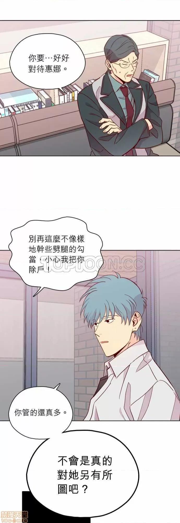 解禁男女 解禁男女 第4417页