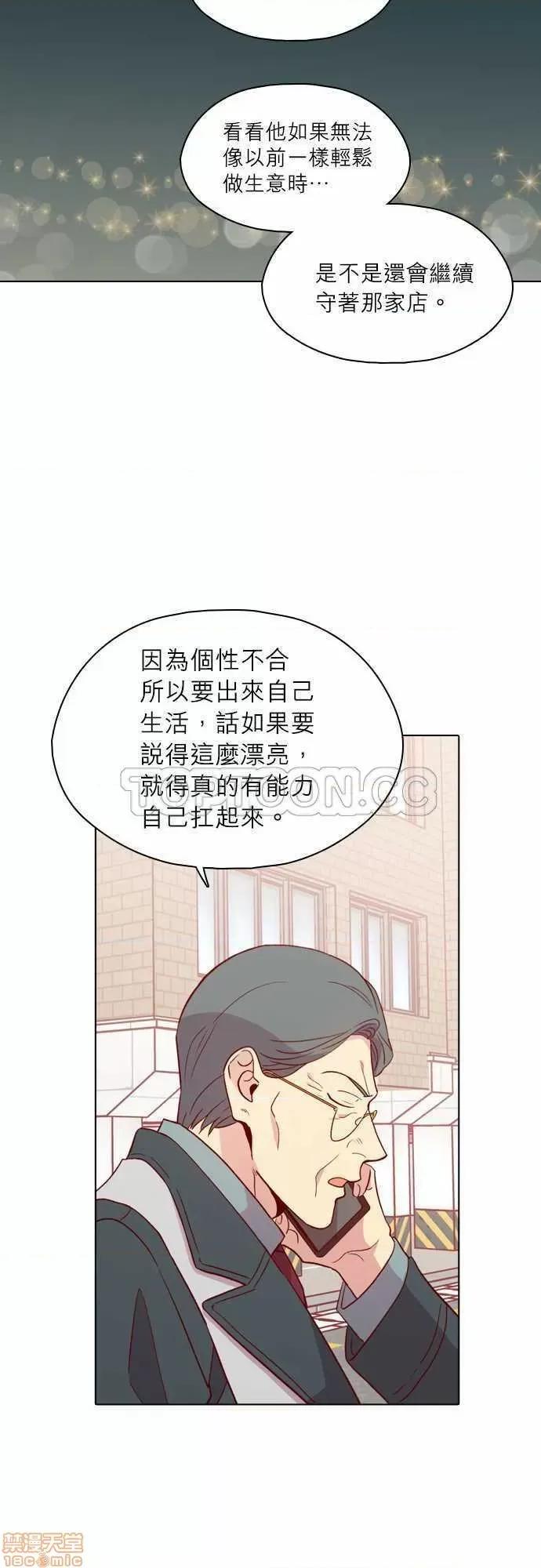 解禁男女 解禁男女 第4425页