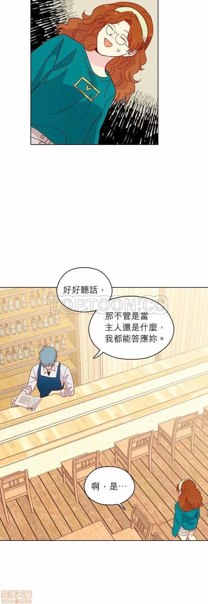 解禁男女 解禁男女 第4431页