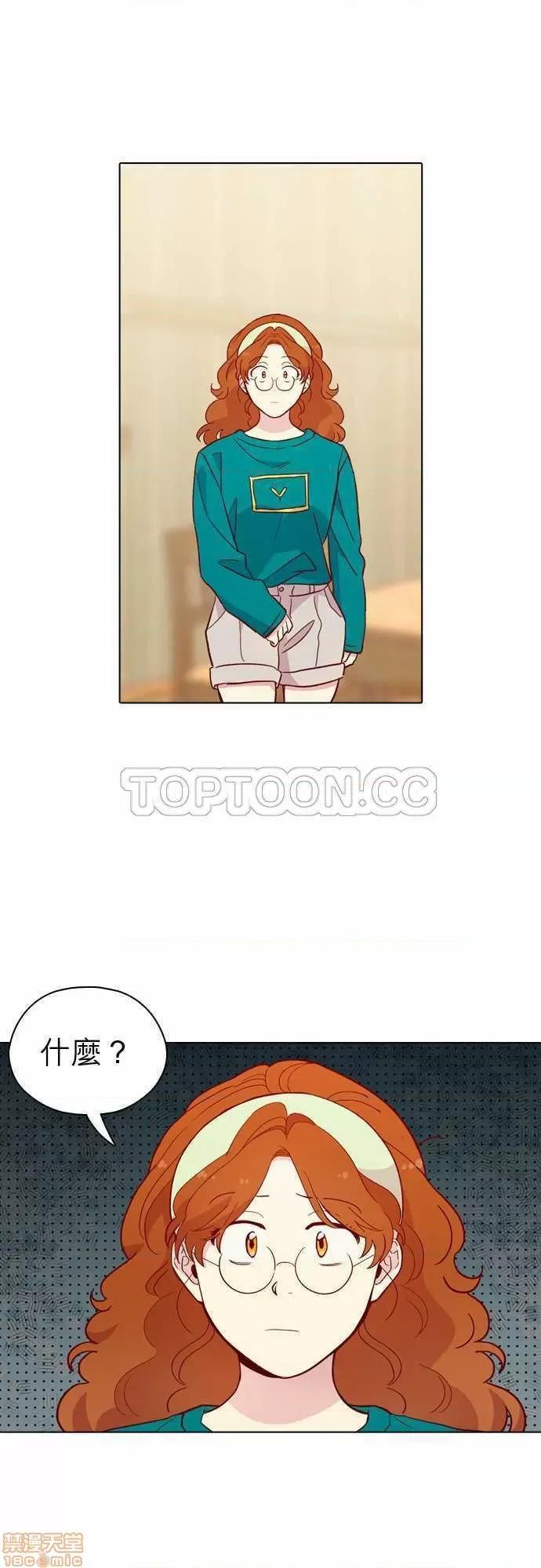 解禁男女 解禁男女 第4432页