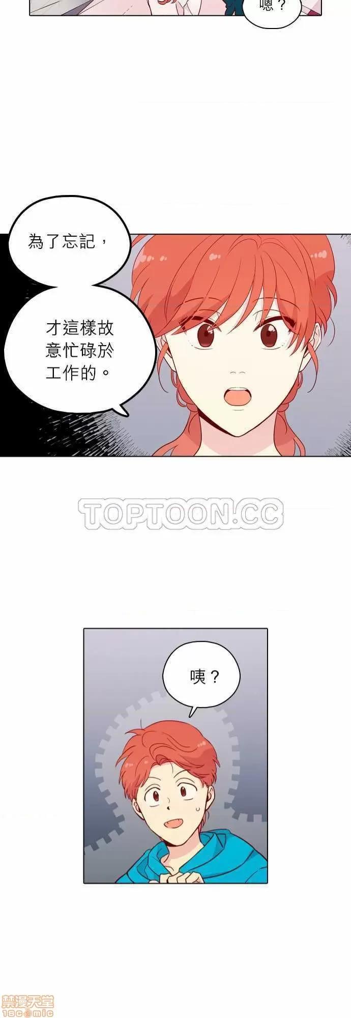 解禁男女 解禁男女 第4435页